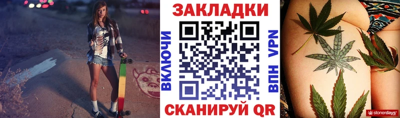 Наркошоп купить СОЛЬ  Меф мяу мяу  ГАШИШ  Кетамин  ГЕРОИН  Cocaine  Конопля  Глазов