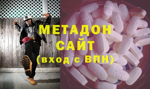 спайс Заводоуковск