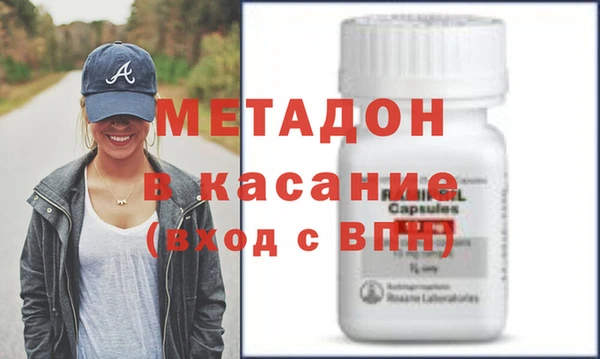 мескалин Иннополис