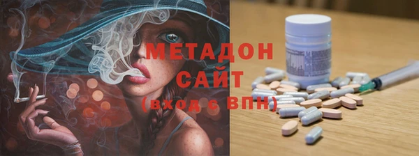 спайс Заводоуковск