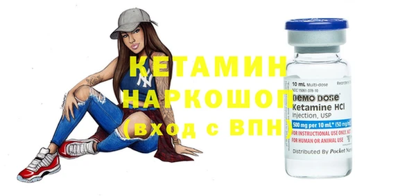 спайс Заводоуковск
