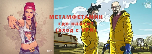 ешки Инта