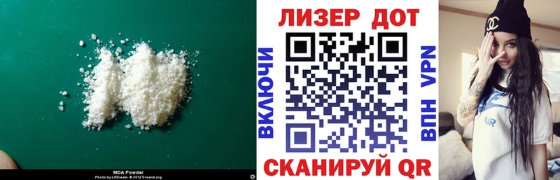 ЛСД экстази ecstasy  Купить  Глазов 